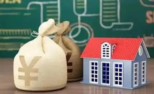 琼中微信提取公积金秒到账（微信提取公积金需要多长时间）